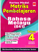 Kertas Model Matriks Pembelajaran Bahasa Melayu Tahun 4 KSSR
